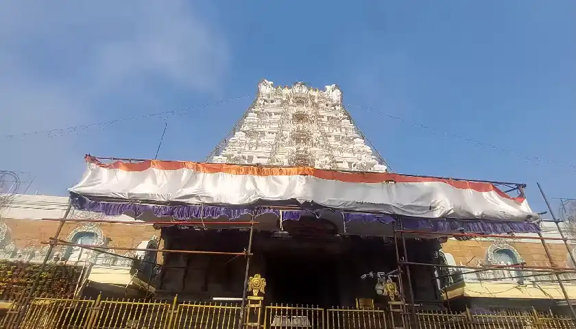 Tirupati-Balaji-Temple