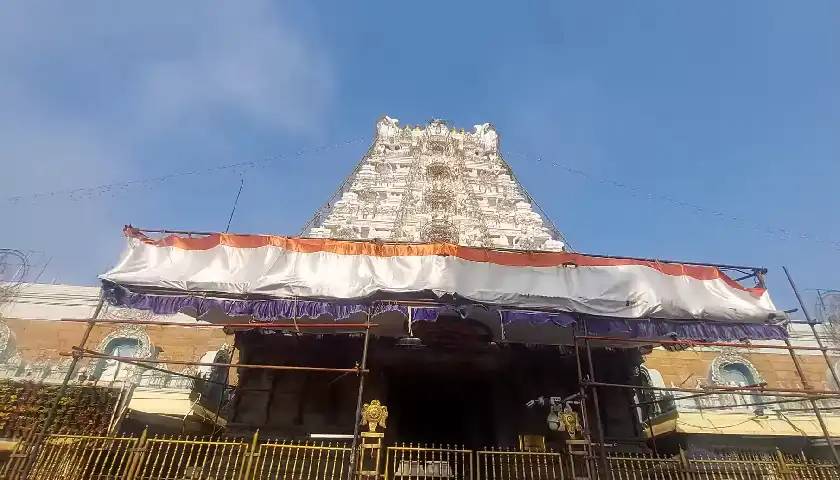 Tirupati Balaji Temple