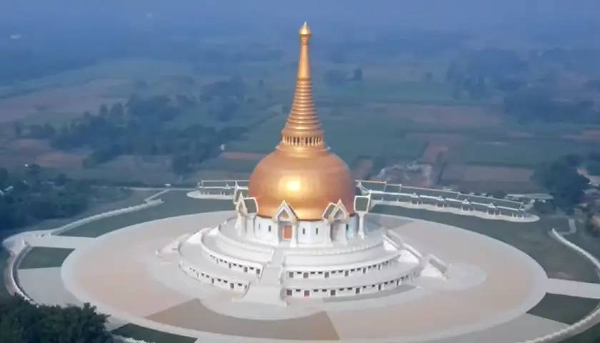 Shravasti, Uttar Pradesh