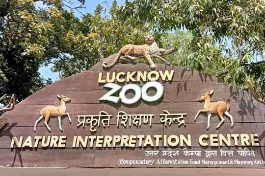 Lucknow Zoo