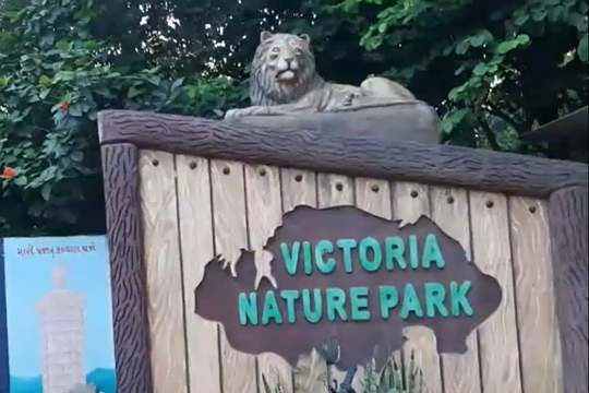 Victoria Park