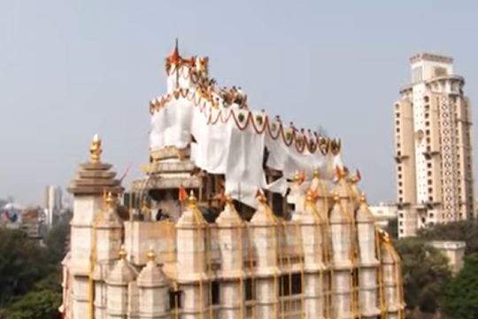 Siddhi Vinayak Ganapati Mandir