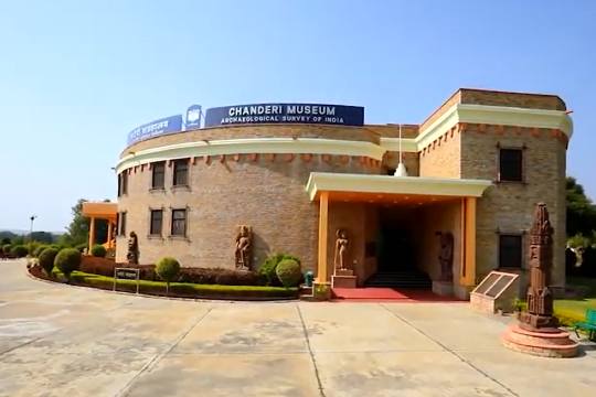 Chanderi Museum