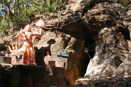 Jatashankar Cave