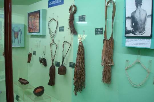 Anthropological Museum, Port Blair