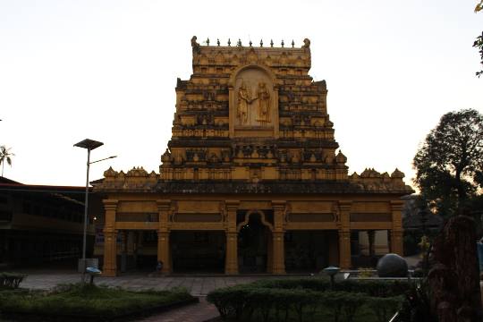Annapurneshwari Temple